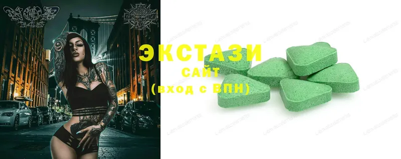 где можно купить   Арамиль  Ecstasy Punisher 